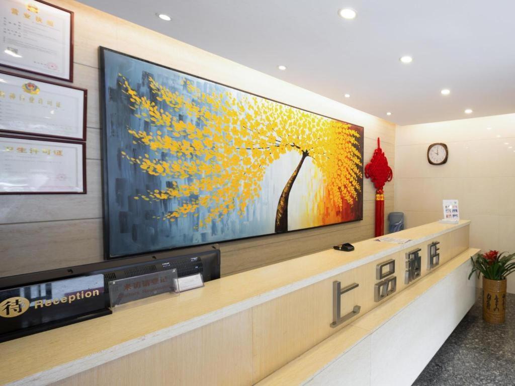 Shang Pin Hotel Shenzhen Futian Exhibition Branch Esterno foto