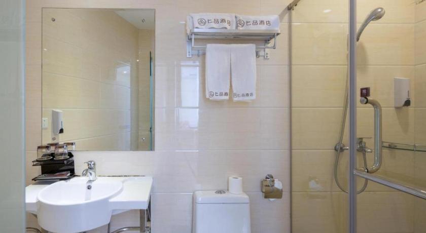 Shang Pin Hotel Shenzhen Futian Exhibition Branch Esterno foto